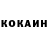 КЕТАМИН VHQ Antonar