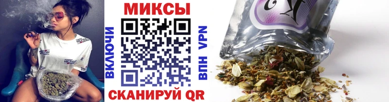 Бутират BDO 33%  ссылка на мегу ссылки  Тула 