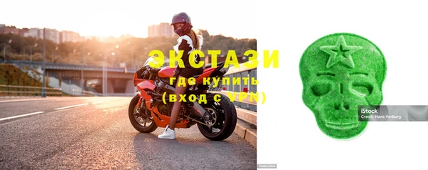 мескалин Абинск