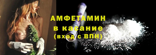 mix Новозыбков