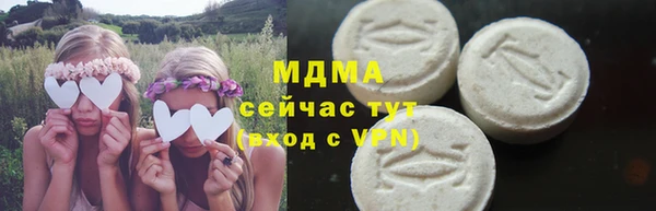 прущая мука Абдулино