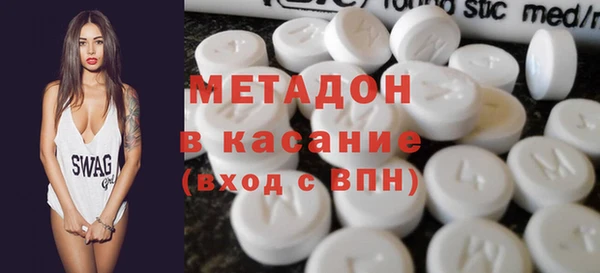 прущая мука Абдулино