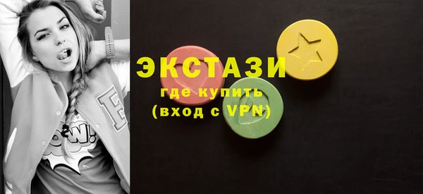 мескалин Абинск