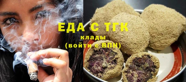 mix Новозыбков