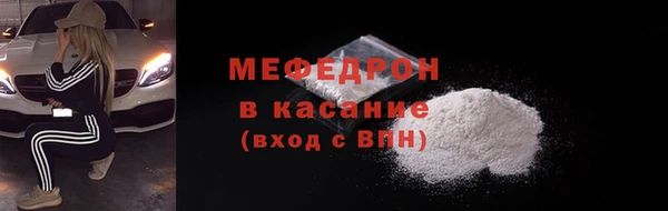 mix Новозыбков