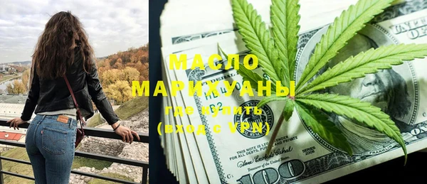 кокаин премиум Новодвинск