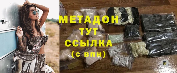 прущая мука Абдулино