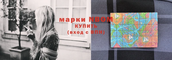 кокаин премиум Новодвинск