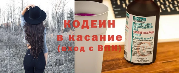 прущая мука Абдулино