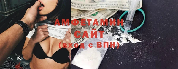 mix Новозыбков