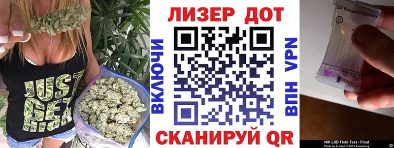 Марки 25I-NBOMe 1,8мг где можно купить Тула